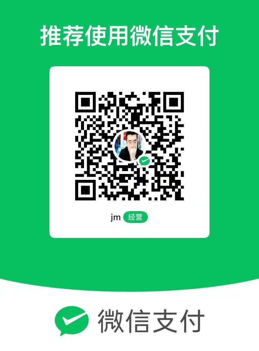 WeChat Pay QR code